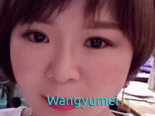 Wangyumei