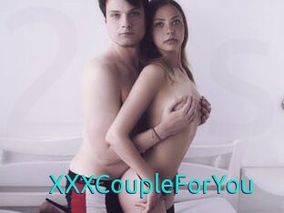 XXXCoupleForYou