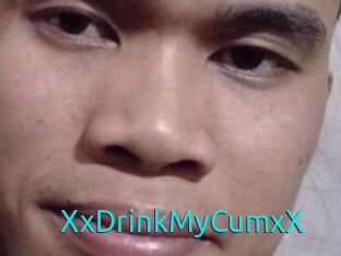 XxDrinkMyCumxX 21 sextury Link