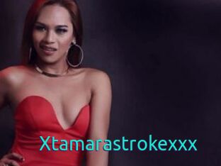 Xtamarastrokexxx