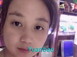 Yuanbao